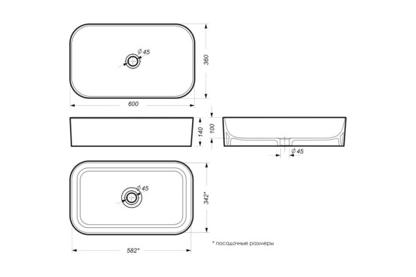 INFINITY SLIM Умывальник накладной 60 см Белый S1 (WB.CT/Infinity/60-N.Slim/WHT.G/S1)