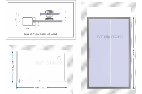 Душевой уголок STWORKI Эстерсунд 120x80 см профиль хром матовый, прозрачное стекло, прямоугольный, двери раздвижные