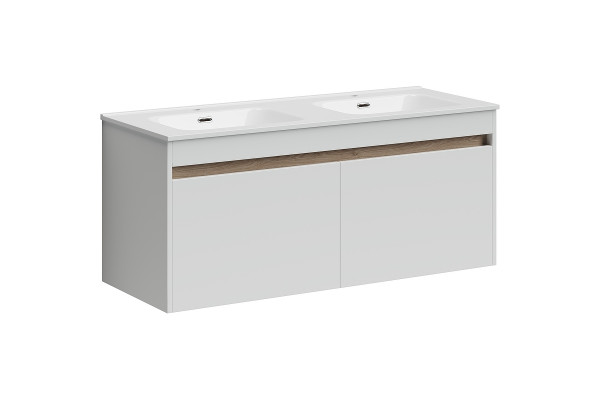 Мебель для ванной Sancos Smart 120 белая подвесная, с ящиками