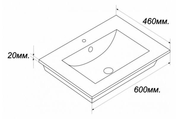 Мебельная раковина Sanita luxe Quadro 60 цвет белый, на тумбу
