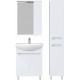 Тумба с раковиной Sanstar Bianco 65, напольная, с дверками