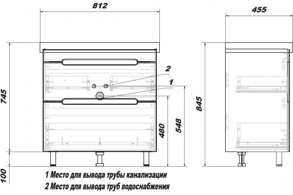 Тумба с раковиной Sanstar Адель 80 напольная, с ящиками,  в современном стиле