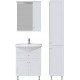 Мебель для ванной Sanstar Бриз 65 напольная, ручки хром