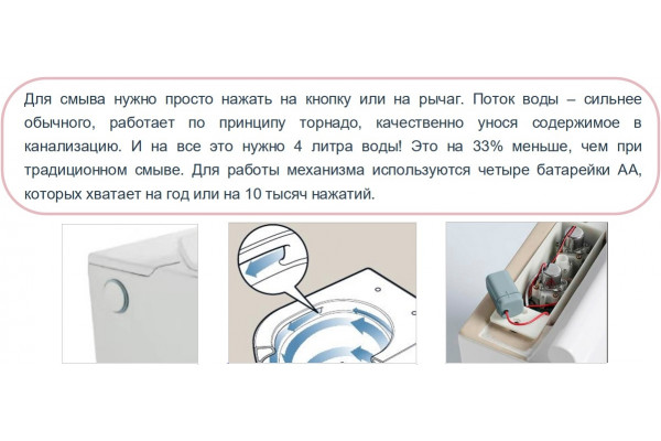 Унитаз подвесной SantiLine SL-5031MB с импульсной системой смыва, черный, 36x58.5 см