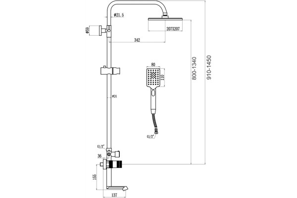 Душевая стойка Savol S-602242-1 хром, штанга 160.5 см, шланг 150 см