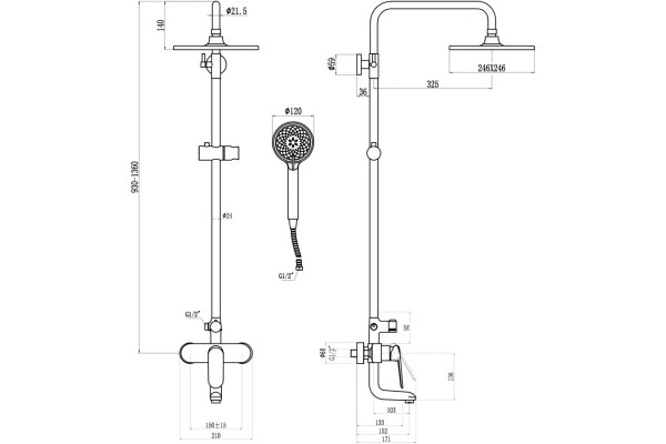 Душевая стойка Savol SK-H6401 хром, штанга 150.6 см, шланг 150 см