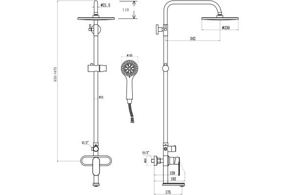 Душевая стойка Savol S-600308 хром, штанга 163 см, шланг 150 см