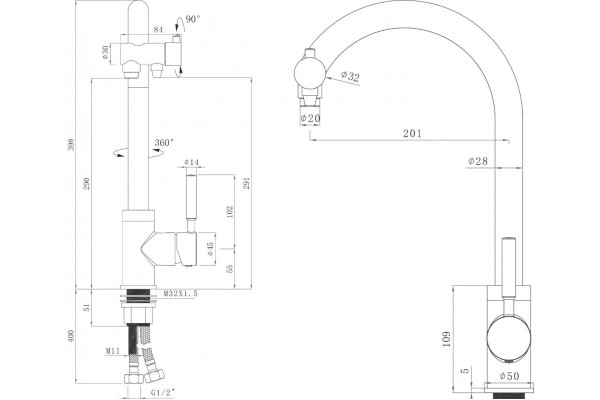 Смеситель Seaman Barcelone SSL-5226 Mist для кухонной мойки однорычажный, сталь