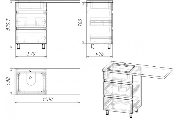Тумба с раковиной Stella Polar Корделия 60 см, напольная, 2 ящика, белая, левая в современном стиле