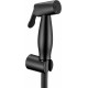 Гигиенический душ Swedbe Calypso 5023B черный матовый штанга 13.5 см, шланг пластиковый 120 см