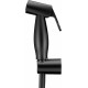 Гигиенический душ Swedbe Calypso 5023B черный матовый штанга 13.5 см, шланг пластиковый 120 см