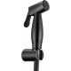 Гигиенический душ Swedbe Calypso 5023B черный матовый штанга 13.5 см, шланг пластиковый 120 см