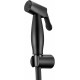 Гигиенический душ Swedbe Calypso 5023B черный матовый штанга 13.5 см, шланг пластиковый 120 см