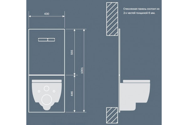Система инсталляции для унитазов Tece TECElux 9 600 200 бачок 3/6 л, 50x18x112 см