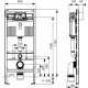 Система инсталляции для унитазов Tece Teceprofil Uni 2.0 9300302 50x16x112 см