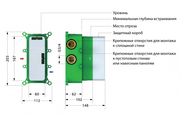 Душевой комплект Timo Petruma SX-5029/17SM С ВНУТРЕННЕЙ ЧАСТЬЮ, с термостатом, золото, шланг металлический 150 см