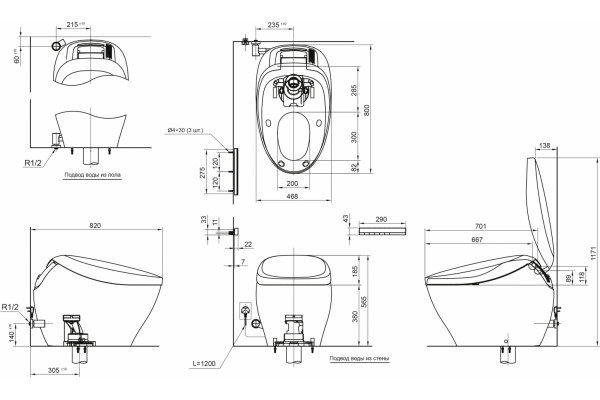 Унитаз приставной Toto Neorest CS901VR#NW1 с функцией биде, с дистанционным управлением, белый, 47.9x82 см