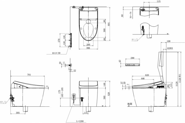 Унитаз приставной Toto Neorest CS989VR#NW1 безободковый белый, 38.6x69.1 см