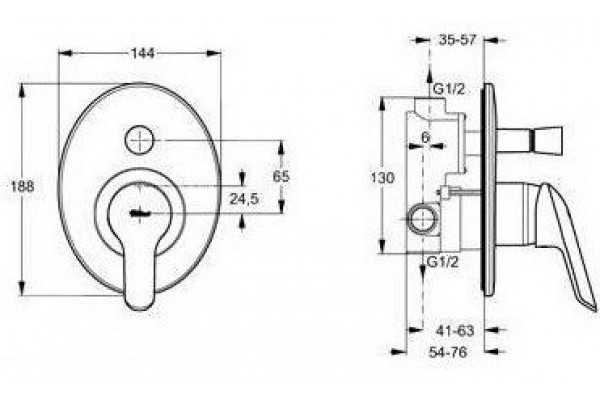 Смеситель для ванны Vidima Balance A6997AA