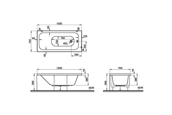 Ванна VITRA Optimum Neo 150x70 см