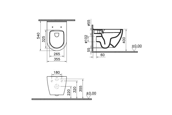 7510B003-0075 Подвесной Безободковый унитаз VitrA Mia Round (НУЖНА КРЫШКА 801-003-019, 115-003-001, 84-003-019)