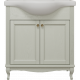 Тумба для комплекта ValenHouse Эллина 80 слоновая кость, 2 дверцы, ручки бронза, напольная, с доводчиками