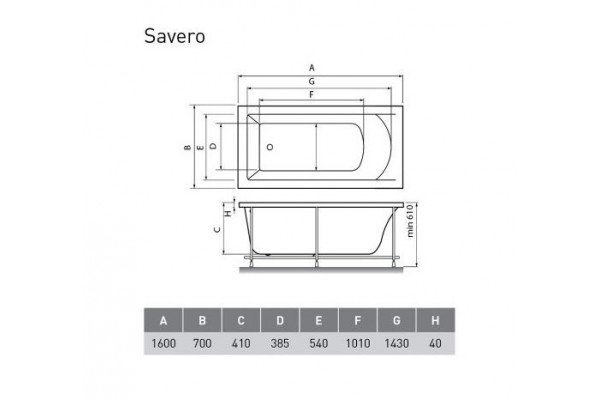 Акриловая ванна Vayer Savero 160х70 пристенная, объем 175 л.