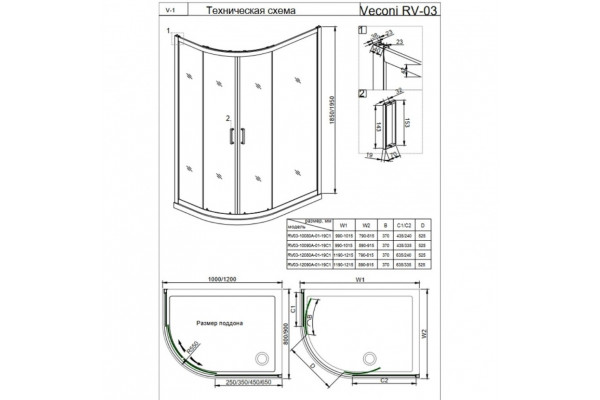 Душевой уголок Veconi Rovigo 100x90х195 профиль хром, стекло прозрачное, прямоугольный-асимметричный, двери раздвижные