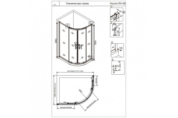 Душевой уголок Veconi Rovigo 120x80х190 профиль хром, стекло прозрачное, четверть круга, двери раздвижные