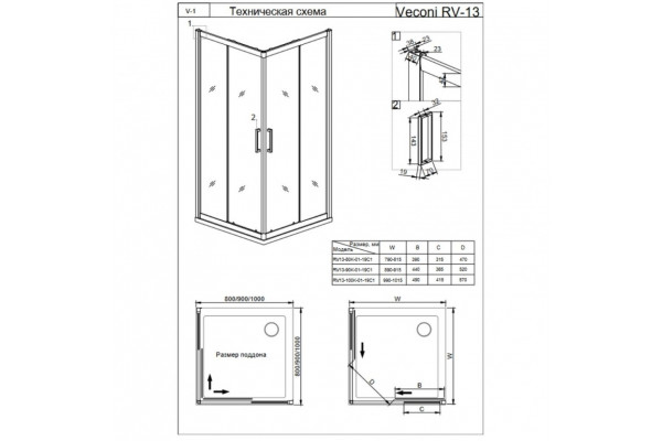 Душевой уголок Veconi Rovigo 80x80х195 профиль черный, стекло прозрачное, квадратный, двери раздвижные