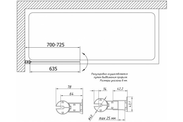 Шторка на ванну Vegas Glass EV 0070 09 01 профиль золото, стекло прозрачное, распашная