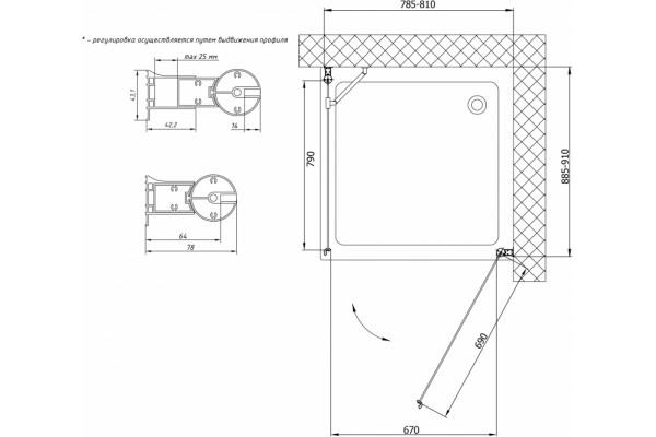 Душевой уголок Vegas Glass EP-Fis 80*90 08 10 R профиль глянцевый хром, стекло сатин, прямоугольный, двери распашные