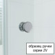Шторка на ванну Vegas Glass ZV 0170 01 10 профиль белый, стекло сатин, раздвижная