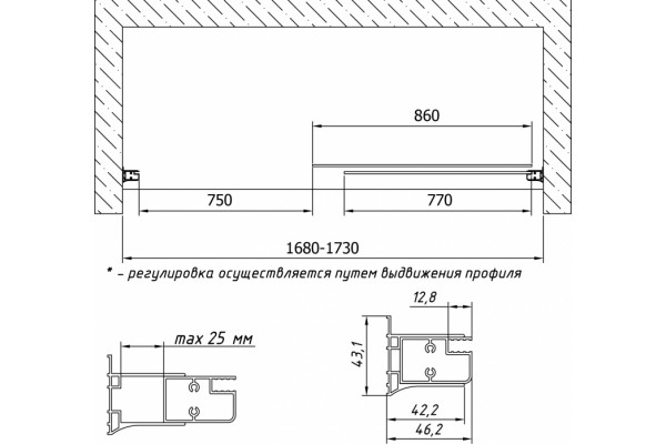 Шторка на ванну Vegas Glass ZV 0170 07 10 профиль матовый хром, стекло сатин, раздвижная
