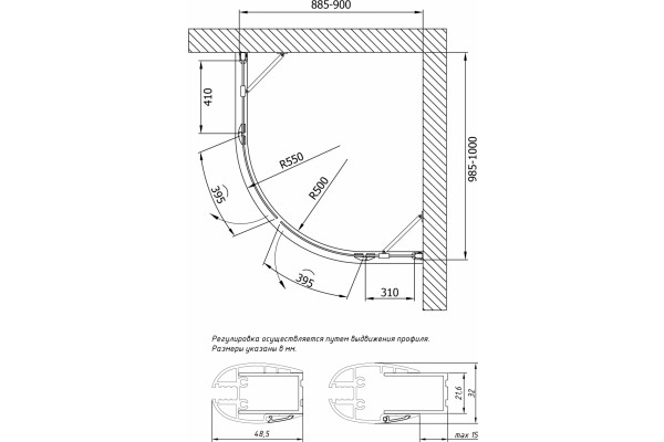 Душевой уголок Vegas Glass AFS-F Lux 100*90 01 01 L профиль белый, стекло прозрачное, прямоугольный-асимметричный, двери распашные