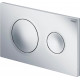 Кнопка смыва Viega Prevista Visign for Style 8610.1 773779 хром механическая,  в современном стиле
