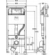 Система инсталляции для унитазов Viega Prevista Dry 8521 бачок 3/6 л, 50x20x112 см