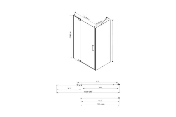 Душевой уголок Vincea Extra VSR-1E111210CL 120х100х200 профиль хром, стекло прозрачное, прямоугольный, двери распашные