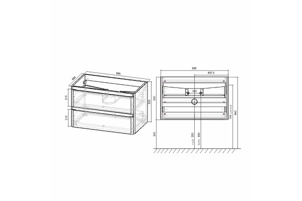 Тумба для комплекта Vincea Vico 100 VMC-2V100BT подвесная Beton с ящиками,  в современном стиле