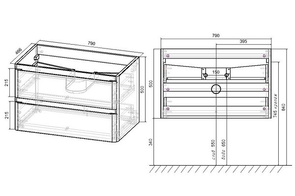 Тумба для комплекта Vincea Vico VMC-2V800RW подвесная R.Wood с ящиками,  в современном стиле