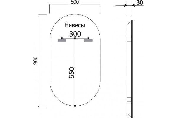Зеркало Vincea VLM-3AU900 50х90, с подсветкой