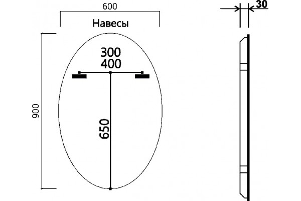 Зеркало Vincea VLM-3BL900 60х90, с подсветкой