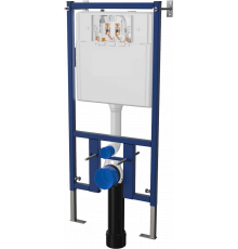Система инсталляции для унитазов Vincea VIS-450 51x21.7x122 см,  в современном стиле