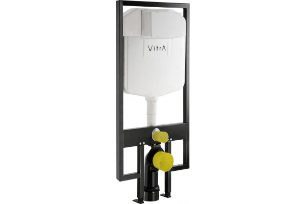 Комплект VitrA Normus 9773B003-7202 кнопка хром цвет белый,  в современном стиле