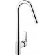 Смеситель VitrA X-Line A42115EXP для кухонной мойки однорычажный, хром