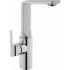 Смеситель VitrA Suit L A42468EXP для раковины однорычажный, хром