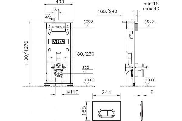 Комплект VitrA Shift 9855B003-7200 цвет белый,  в современном стиле