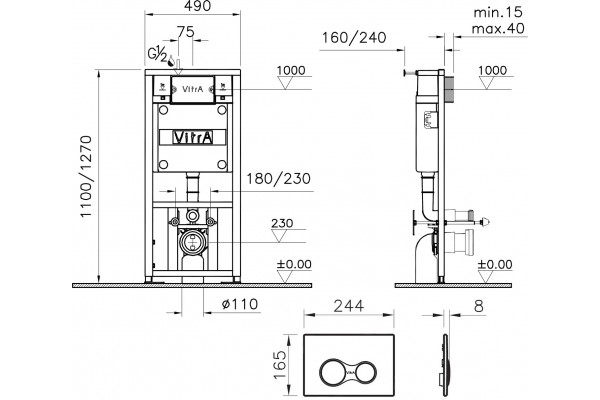 Комплект VitrA Integra 9856B003-7200 цвет белый,  в современном стиле