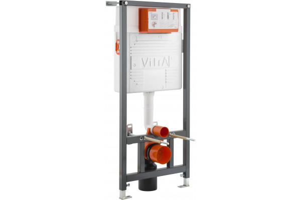 Комплект VitrA Integra 9856B003-7200 цвет белый,  в современном стиле