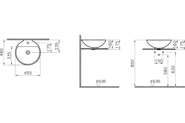 Рукомойник VitrA Options 6166B003-0001 46 см полукруглая, цвет белый